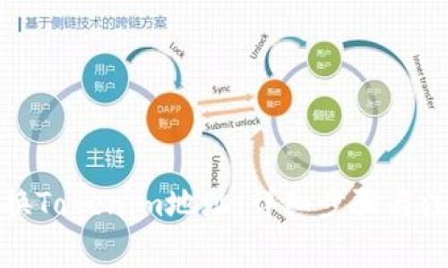 如何更换Tokenim地址：详细步骤与注意事项